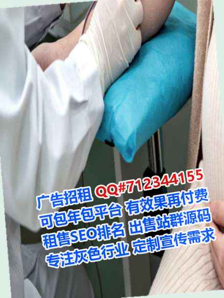 南澳孕母园艺有限公司